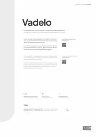 Exterioo folder Pagina 3