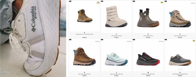 Columbia catalogue Page 1