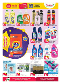 Shaklan leaflet Page 11