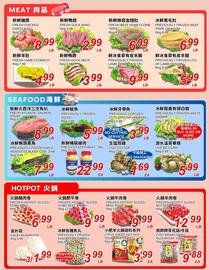 Foody World flyer week 51 Page 4