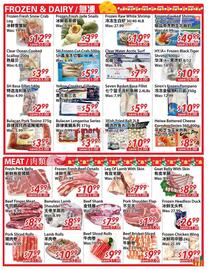 New Asian Food Market flyer Page 3