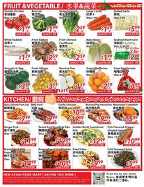 New Asian Food Market flyer Page 4