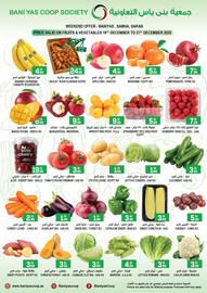 Baniyas Spike Hypermarket catalogue Page 1