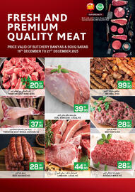 Baniyas Spike Hypermarket catalogue Page 2