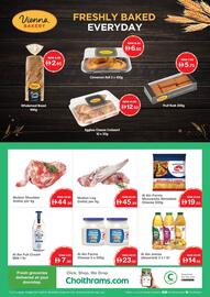 Choithrams leaflet Page 2