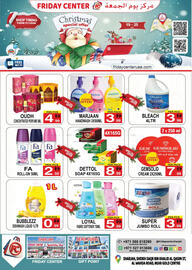 Friday Center catalogue week 51 Page 8