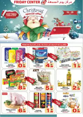 Friday Center catalogue (valid until 25-12)