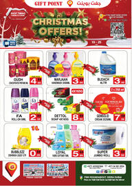 Gift Point catalogue week 51 Page 8