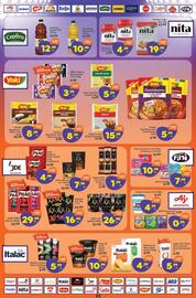 Catálogo Bigmart Página 3