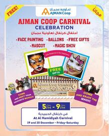 Ajman Market catalogue Page 1