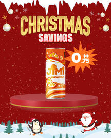 Dream Land Center catalogue Page 3