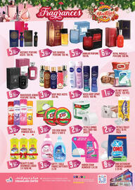 Dream Land Center catalogue Page 5