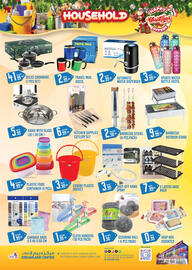 Dream Land Center catalogue Page 7