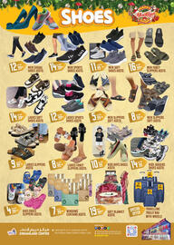 Dream Land Center catalogue Page 9
