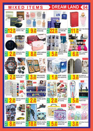 Dream Land Center catalogue Page 4