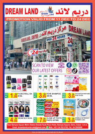 Dream Land Center catalogue Page 8