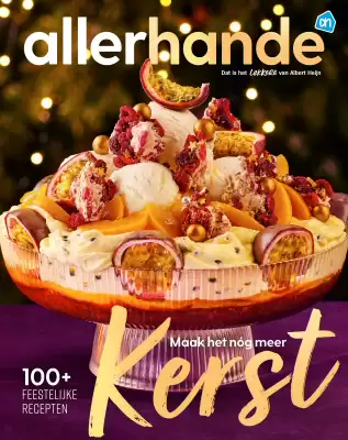 Allerhande magazine (geldig t/m 31-12)