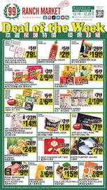 99 Ranch weekly ad week 51 Page 1