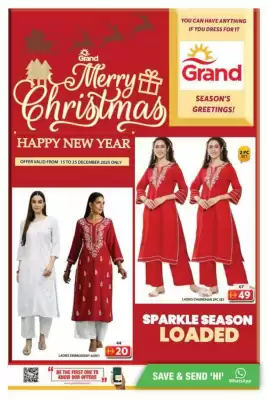 Grand Mall Sharjah catalogue (valid until 25-12)