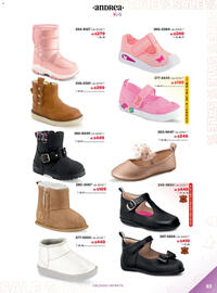 Catálogo Andrea Página 83