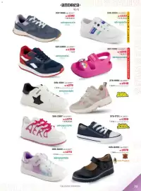 Catálogo Andrea Página 73