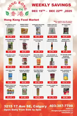 Hong Kong Food Market weekly ad (valid until 22-12)