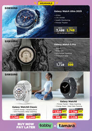 Eros catalogue Page 26