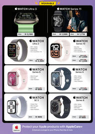 Eros catalogue Page 27