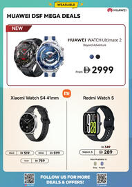 Eros catalogue Page 28