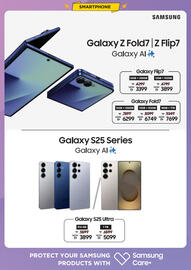 Eros catalogue Page 3