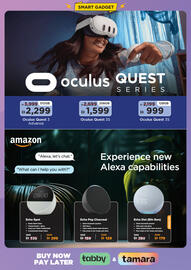 Eros catalogue Page 43