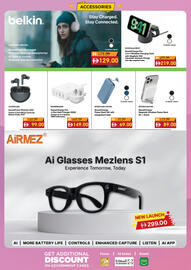 Eros catalogue Page 46