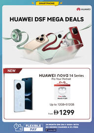 Eros catalogue Page 5