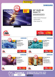 Eros catalogue Page 51