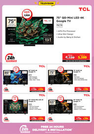 Eros catalogue Page 54