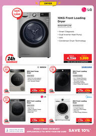 Eros catalogue Page 63