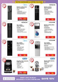 Eros catalogue Page 83