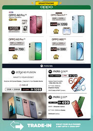 Eros catalogue Page 9