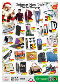 Al Madina Hypermarket catalogue Page 16