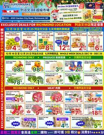 88 Supermarket flyer week 51 Page 3