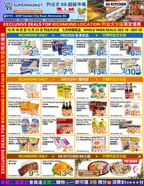 88 Supermarket flyer week 51 Page 4