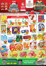 Al Madina Hypermarket catalogue Page 1