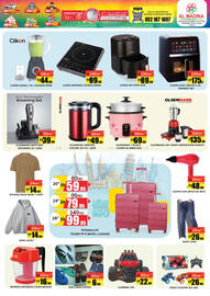 Al Madina Hypermarket catalogue Page 11