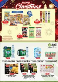 West Zone Supermarket catalogue week 51 Page 16