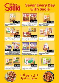 West Zone Supermarket catalogue week 51 Page 3