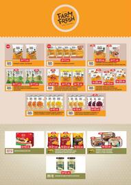 West Zone Supermarket catalogue week 51 Page 5