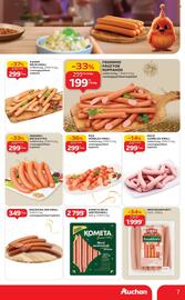 Auchan akciós újság Oldal 7