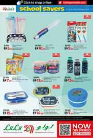 Lulu Hypermarket catalogue Page 8