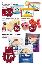 CoopCompact folder Pagina 7