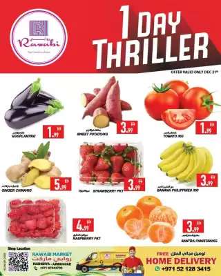 Rawabi Market catalogue (valid until 21-12)